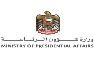 MINISTRY OF PRESIDENTIAL AFFAIRS